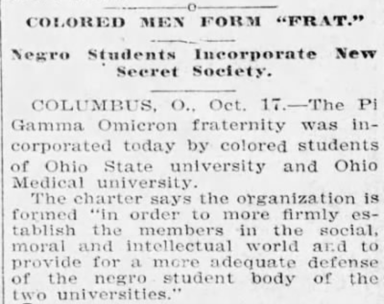 Newspaper clipping reporting the incorporation of Pi Gamma Omicron